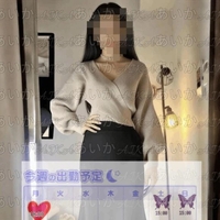 注意⚠️注意⚠️