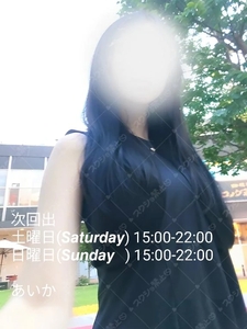注意⚠️注意⚠️