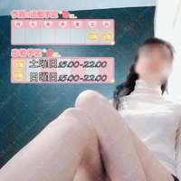 注意⚠️注意⚠️