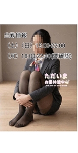 「医師の日」最近病院行った?