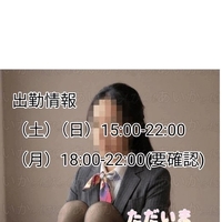 「医師の日」最近病院行った？