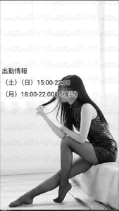 「ダブル女王様の3Pで徹底的に」