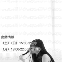 「ダブル女王様の3Pで徹底的に」