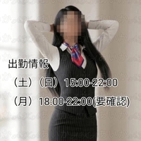 アクセサリーは普段つける？
