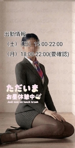 健康で気をつけていることは?