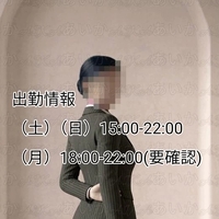 最近あったナイスな出来事は？