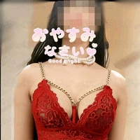今日も1日、無事に過ごせたようね。