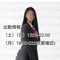 困難なことへの向き合い方は？