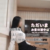 絶景を見るならどこへ行きたい？