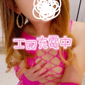 おそよー