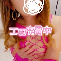 おそよー
