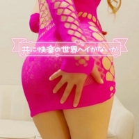 あえなく撃沈🤭