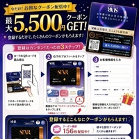 オフィシャル✨
