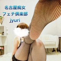 北区の変態ﾁｬﾝ