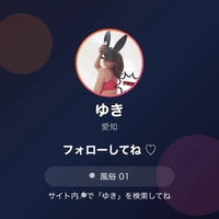 ありがたまきん💕