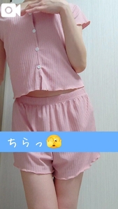 特別な理由💓
