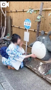 耐えれない👅