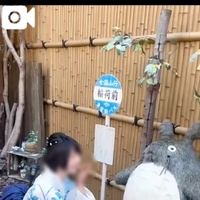 耐えれない👅
