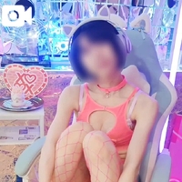 どうかな♡？