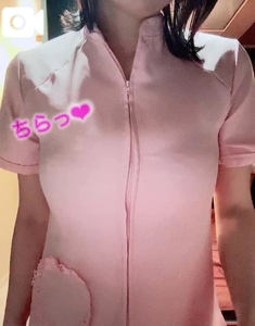 ひと息❤️