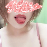 日中は...❤️