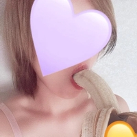 いっぱいいじめてあげる❤️