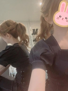 🩵23時スタート🩵