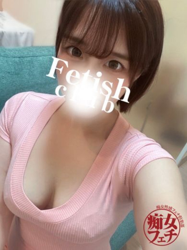 ゆうき(28)