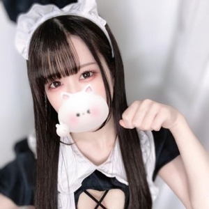 あむ