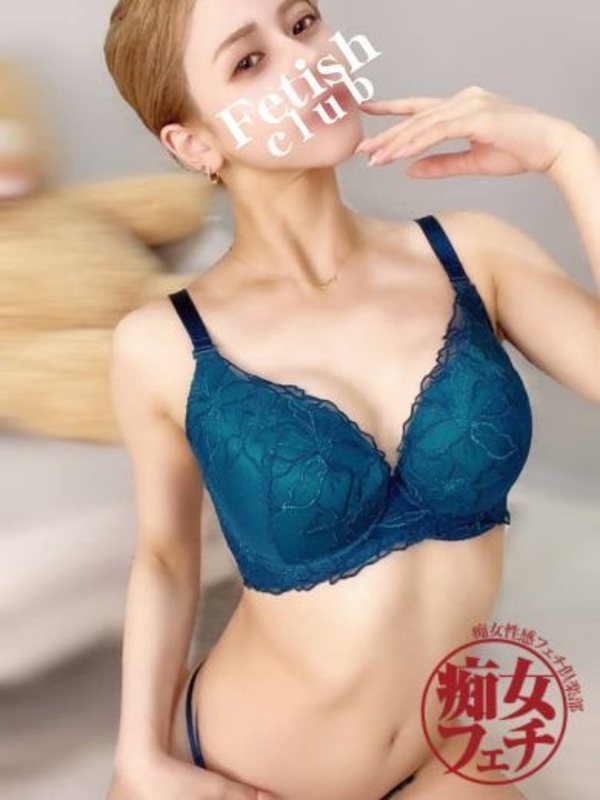 せりな(27)