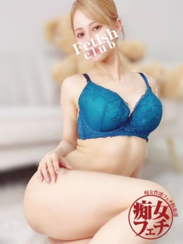 せりな(27)