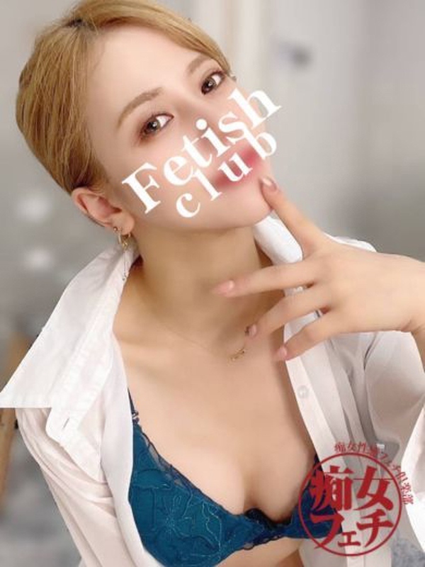 せりな(27)