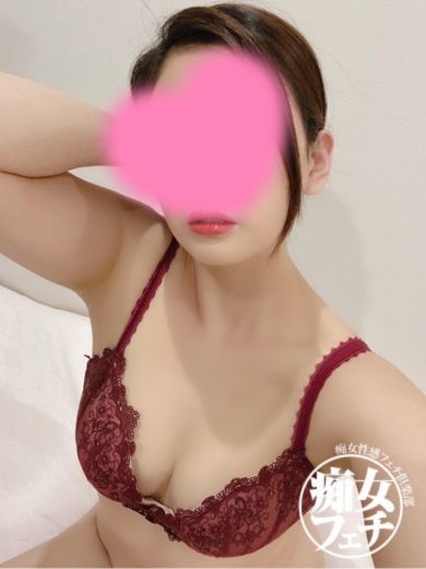 とうか(28)