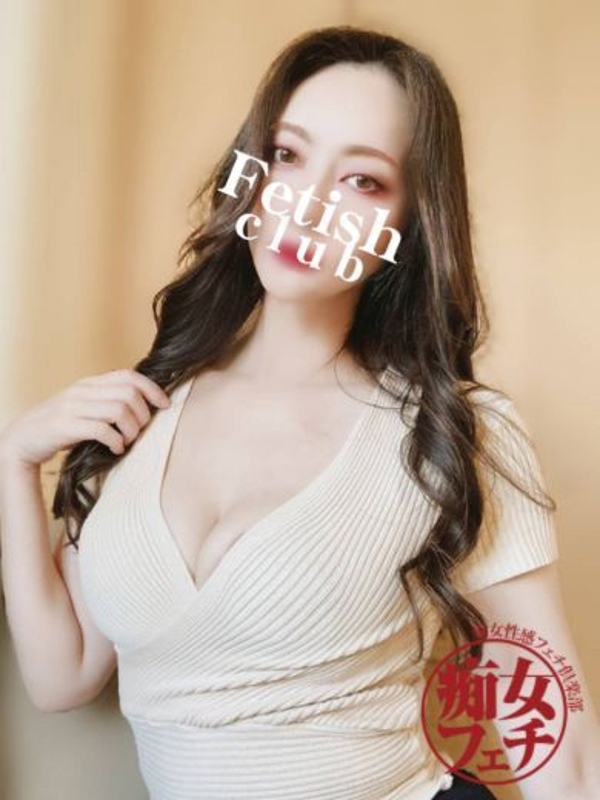 夏目(なつめ)(32)