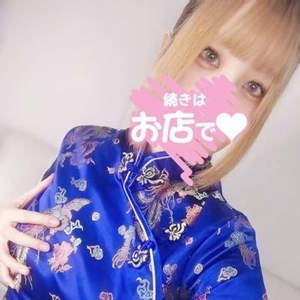 あまね
