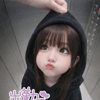 今日はめずらしく❣️