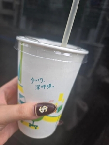 最近ハマってる🥤𓈒𓂂𓏸