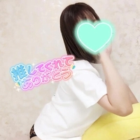 💋💋次回 3:15~
