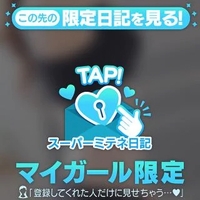 頭が真っ白になる体験