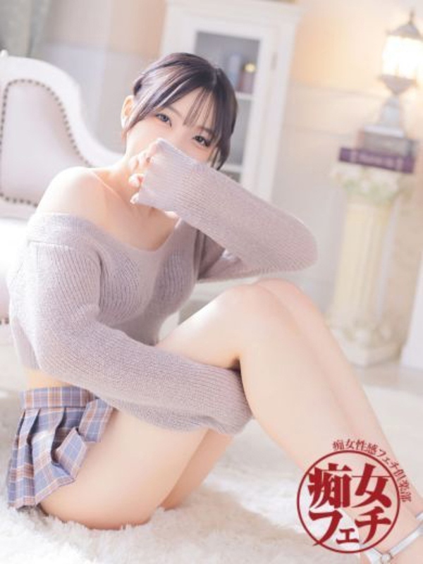 うい(23)