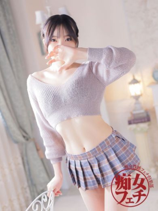 うい(23)