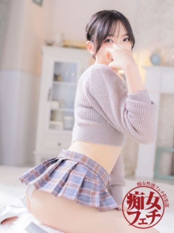 うい(23)