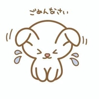ごめんなさぃ💦