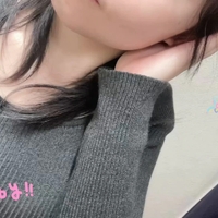 今晩たのしみ❤️