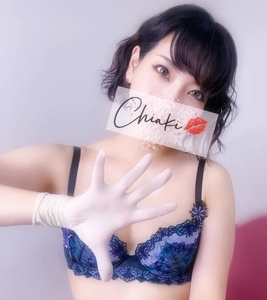 💋明日は名古屋です