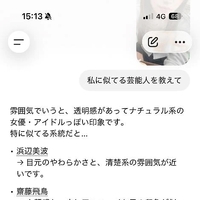 恐れ多い