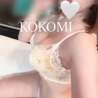 出勤しました🩵