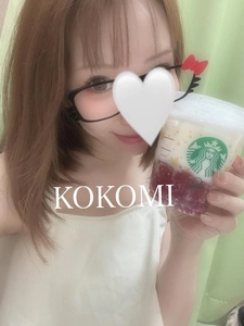 3時まで🩵