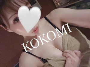 出勤しました🩵