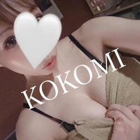 出勤しました🩵